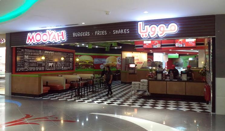 Best burgers in Oman Muscat - MOOYAH Burgers Fries and Shakes