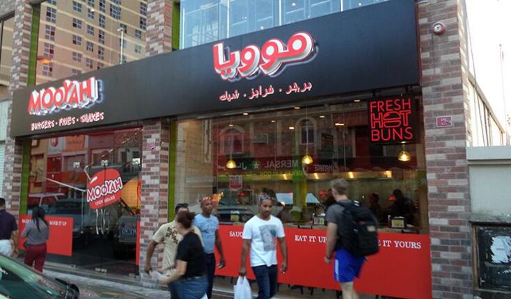 MOOYAH best burgers in Bahrain Juffair