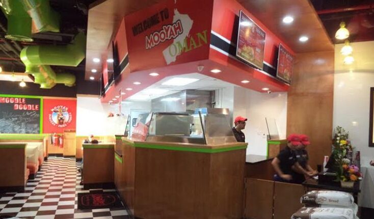 Best burgers in Oman Muscat - MOOYAH Burgers Fries and Shakes