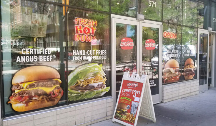MOOYAH Madison Exterior Burgers
