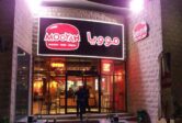 Best burger in Qatar - Al Sadd MOOYAH Burgers Fries and Shakes
